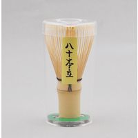 八十本立茶筅
