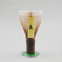 煤竹茶筅